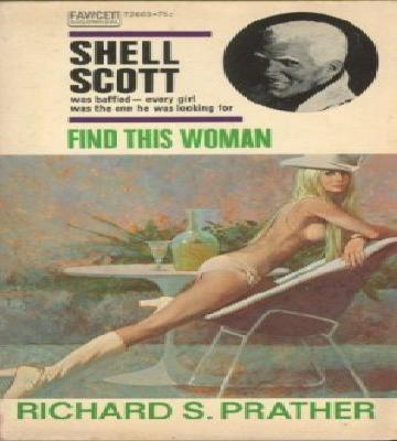 Найдите эту женщину