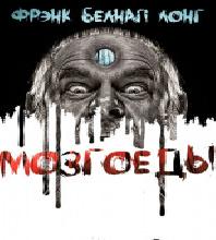 Сказание о Казани и дочери хана