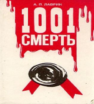 Том 10  1872 1886 