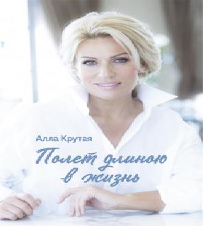 Давайте напишем что нибудь