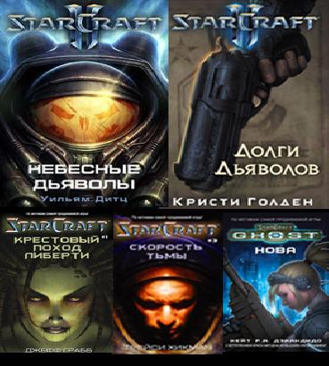 AssandR ака Плохое чтение 