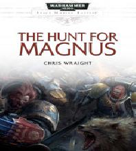 Warhammer 40000. Битвы Космодесанта. Ох...