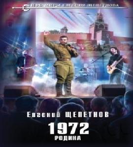 Безумно богатая китайская девушка