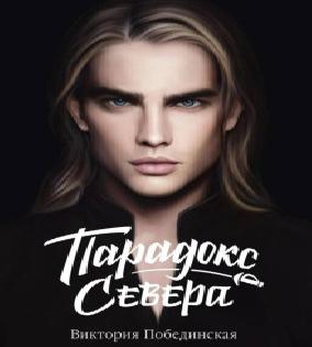 Выбор, которого нет