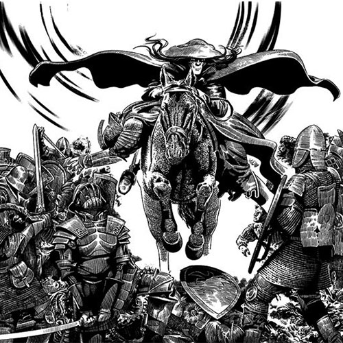 Поступь Повелителя