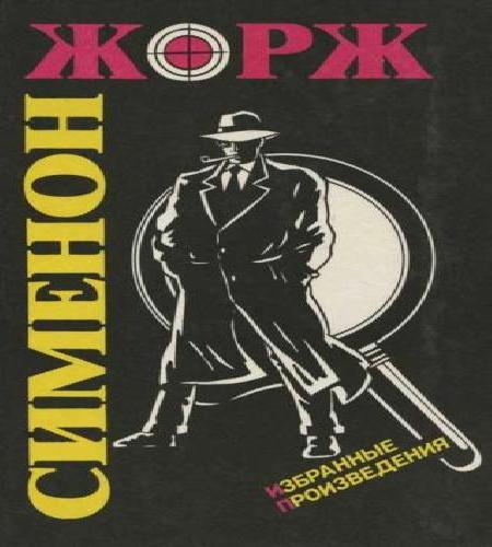 Шлюз №1
