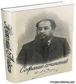 слушать аудиокнигу Рыболовы (Рассказы)