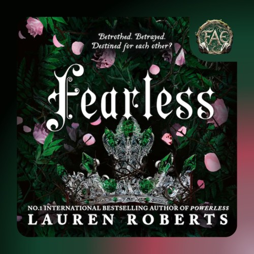 Бесстрашная