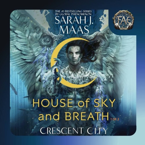 Дом Неба и Дыхания