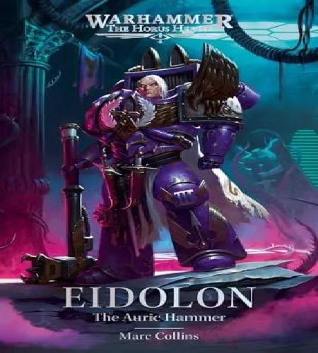 слушать аудиокнигу Эйдолон. Златый Молот