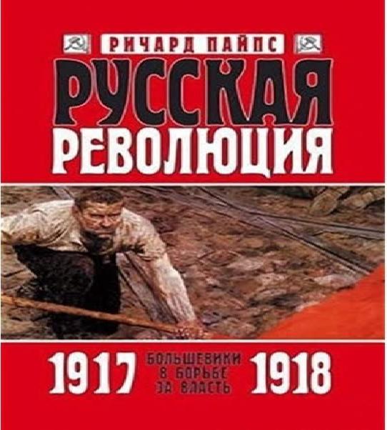 слушать аудиокнигу Год выпуска 
